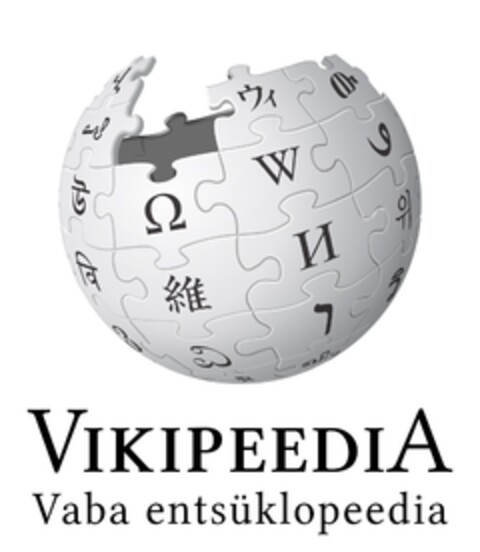 VIKIPEEDIA Vaba entsüklopeedia Logo (EUIPO, 19.04.2022)