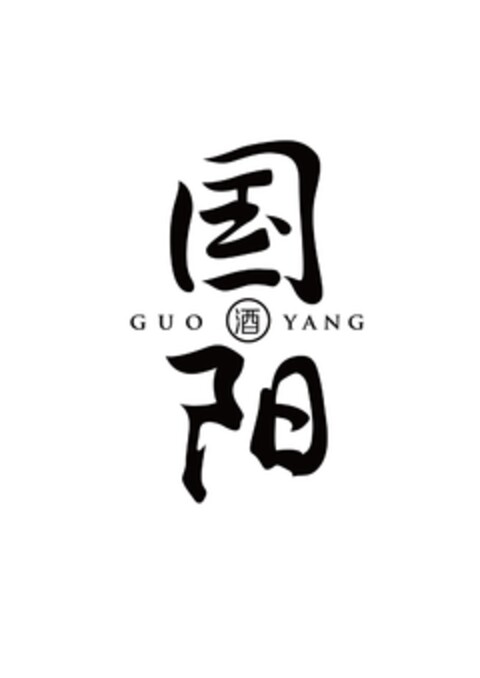 Guo YANG Logo (EUIPO, 22.09.2022)