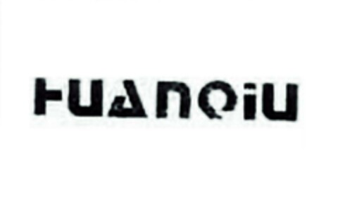 HUANQiU Logo (EUIPO, 10/24/2014)