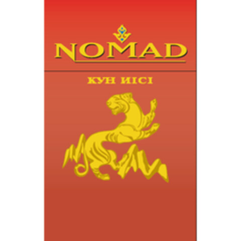 NOMAD KYH NICI Logo (IGE, 27.05.2004)