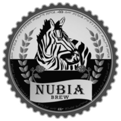 NUBIA BREW Logo (IGE, 05.04.2017)