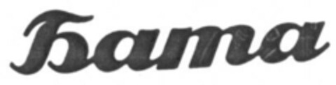  Logo (IGE, 16.12.2004)