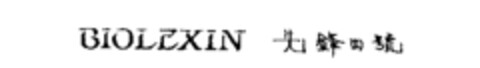 BIOLEXIN Logo (IGE, 10/30/1992)