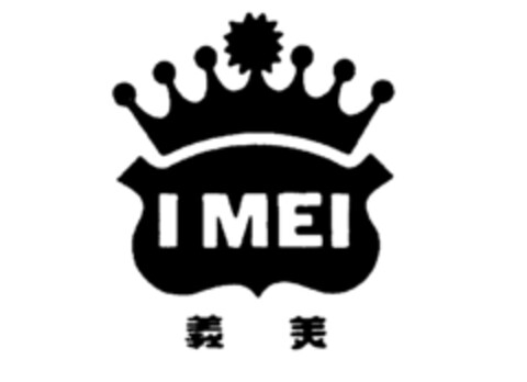 I MEI Logo (IGE, 10/04/1984)