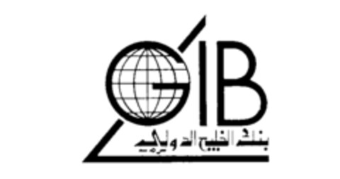 L GIB Logo (IGE, 22.08.1989)