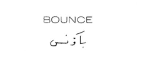 BOUNCE Logo (IGE, 11.05.1977)