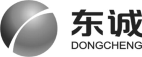 DONGCHENG Logo (IGE, 17.02.2016)