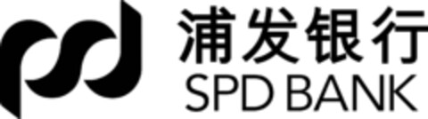 SPD BANK Logo (IGE, 24.08.2017)
