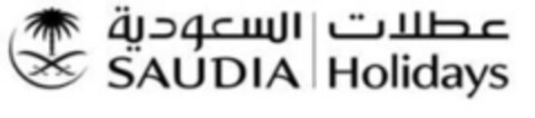 SAUDIA Holidays Logo (IGE, 10/09/2017)