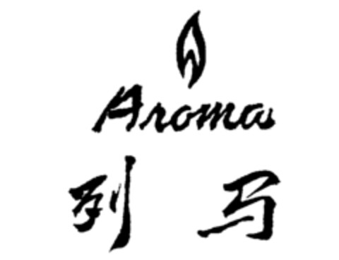 Aroma Logo (IGE, 29.03.1993)