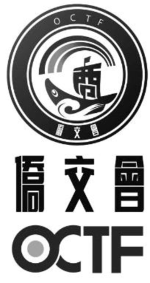 OCTF Logo (IGE, 20.08.2015)