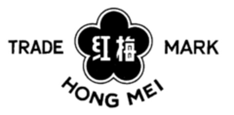 HONG MEI Logo (IGE, 27.03.1981)