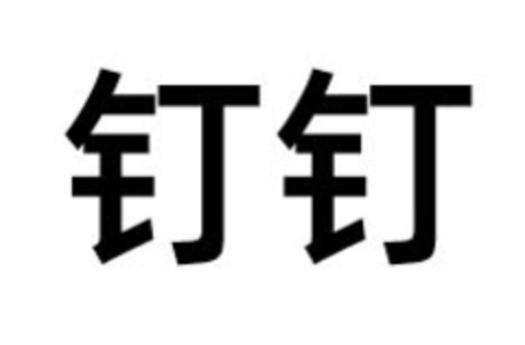  Logo (IGE, 17.03.2020)
