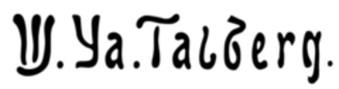 W.Ya.Talberg. Logo (IGE, 29.05.2015)