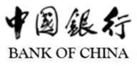 BANK OF CHINA Logo (IGE, 03.09.2021)