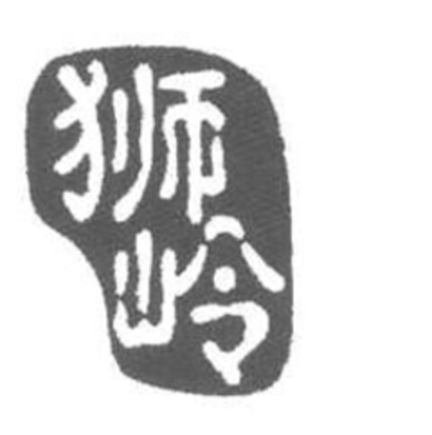  Logo (IGE, 09.12.2014)