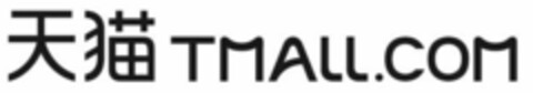 TMALL.COM Logo (IGE, 05/16/2014)