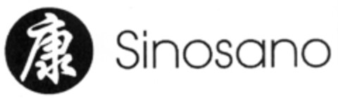 Sinosano Logo (IGE, 11.04.2007)