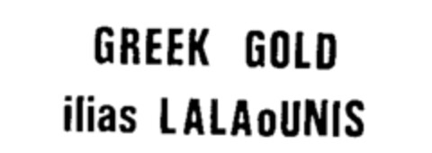 GREEK GOLD ilias LALAoUNIS Logo (IGE, 19.03.1993)