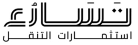  Logo (IGE, 08/07/2023)