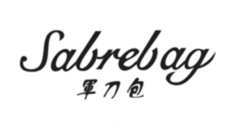 Sabrebag Logo (IGE, 21.03.2016)