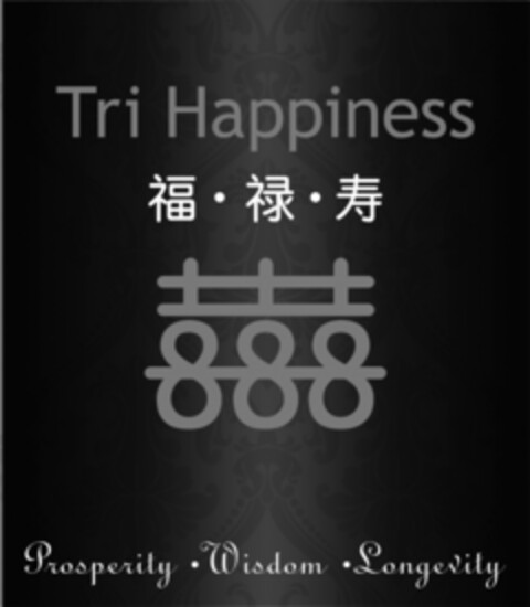 Tri Happiness Prosperity Wisdom Longevity Logo (IGE, 26.10.2018)