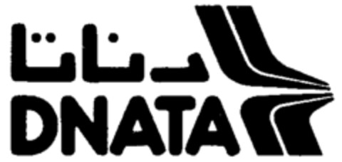 DNATA Logo (IGE, 07.12.1995)