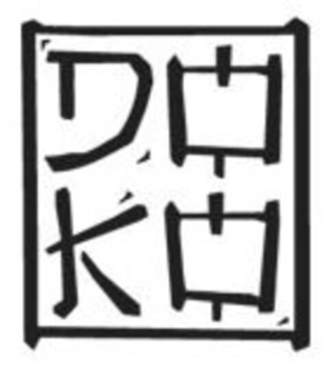 DOKO Logo (IGE, 05.06.2007)