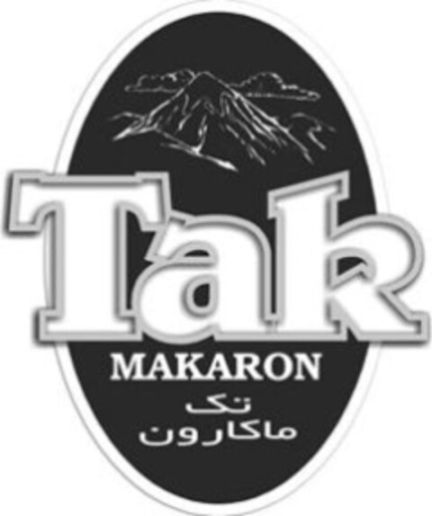 Tak MAKARON Logo (IGE, 06.08.2012)