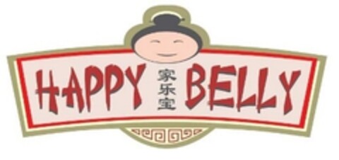 HAPPY BELLY Logo (IGE, 16.09.2016)