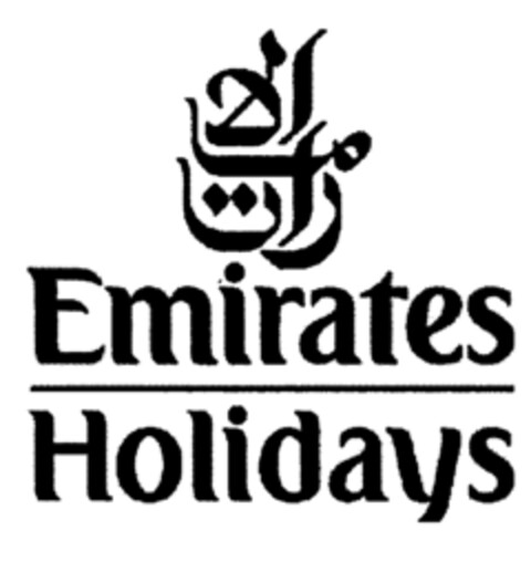 Emirates Holidays Logo (IGE, 09/02/2005)