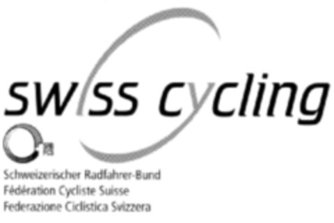 swiss cycling Schweizerischer Radfahrer-Bund Fédération Cycliste Suisse Federazione Ciclistica Svizzera Logo (IGE, 05.10.2000)