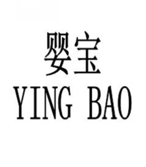 YING BAO Logo (IGE, 11.04.2016)