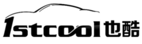 1stcool Logo (IGE, 01.05.2017)