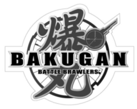 BAKUGAN BATTLE BRAWLERS Logo (IGE, 03/13/2009)