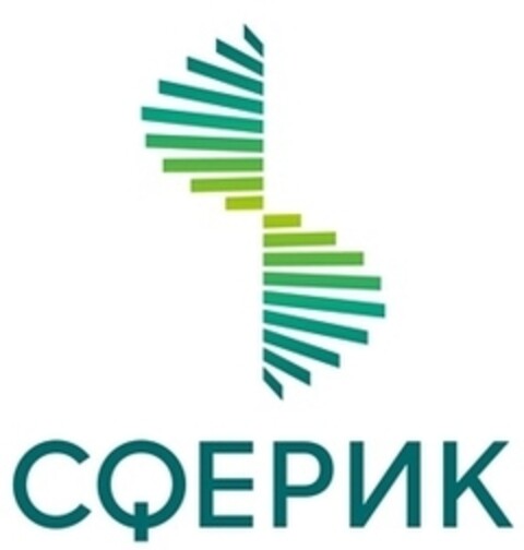  Logo (IGE, 01/14/2013)