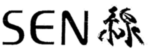 SEN Logo (IGE, 23.07.2002)