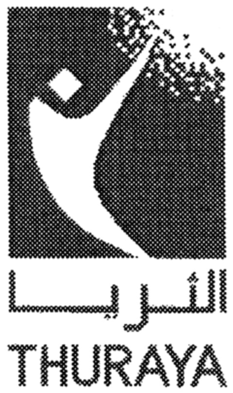 THURAYA Logo (IGE, 30.07.1997)