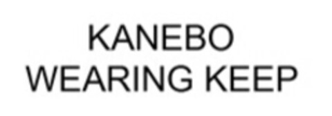 KANEBO WEARING KEEP Logo (IGE, 05.04.2016)