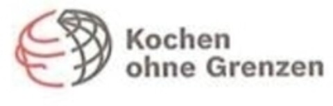 Kochen ohne Grenzen Logo (IGE, 20.01.2010)