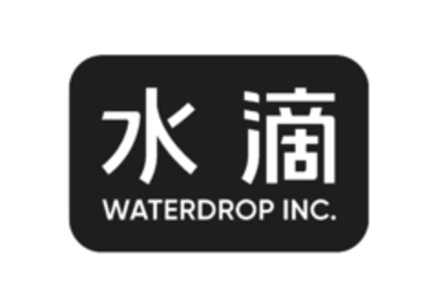 WATERDROP INC. Logo (IGE, 10.05.2021)