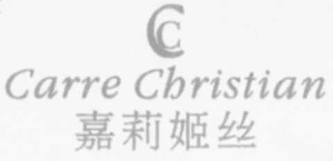 CC Carre Christian Logo (IGE, 26.06.2007)