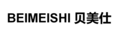 BEIMEISHI Logo (IGE, 31.07.2019)