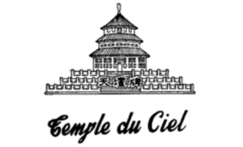 Temple du Ciel Logo (IGE, 21.10.1994)