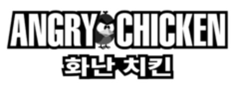 ANGRY CHICKEN Logo (IGE, 06/11/2021)