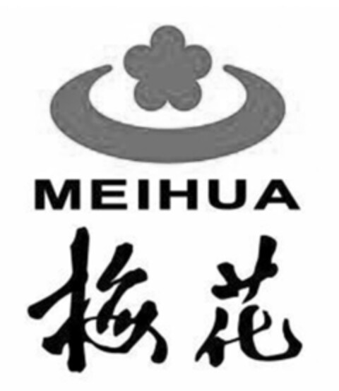 MEIHUA Logo (IGE, 04/01/2015)