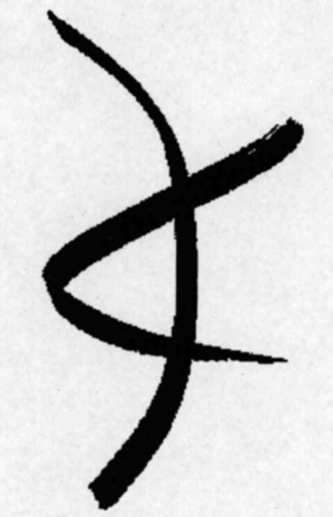  Logo (IGE, 03.11.1999)