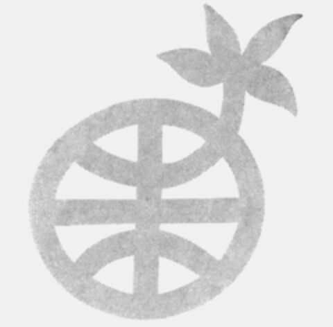  Logo (IGE, 27.02.1990)