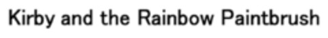 Kirby and the Rainbow Paintbrush Logo (IGE, 02/11/2015)