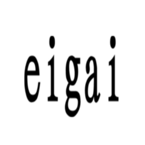 eigai Logo (IGE, 23.05.2016)